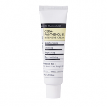 Derma Factory Cera-Pantenol 8% Intensive Cream - Крем интенсивный увлажняющий для лица